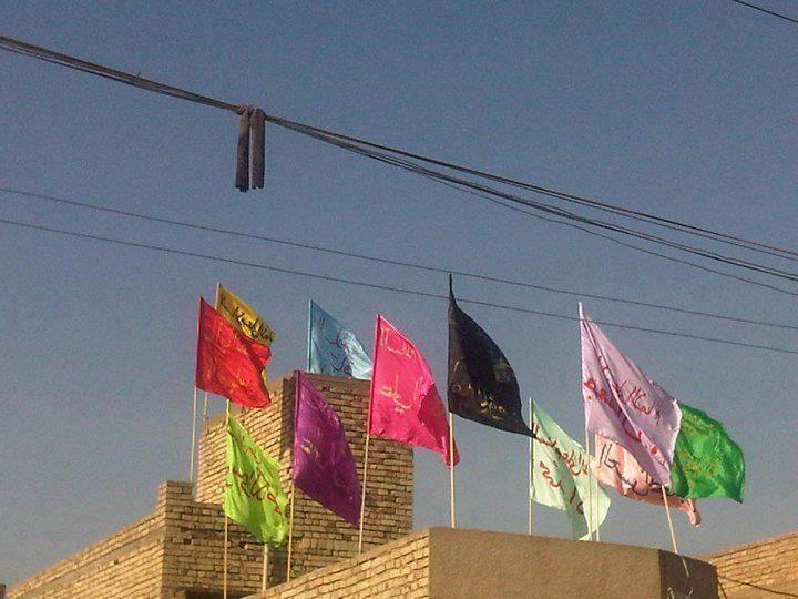 فتوحات الرافضة التاريخ